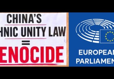 EU Lawmakers Renew Calls for China to Repeal “Ethnic Unity” Law EU Lawmakers Renew Calls for China to Repeal “Ethnic Unity” Law