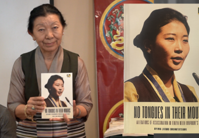 Eleven Years On, Niece’s Testimony Seeks Truth for Tenzin Delek Rinpoche Eleven Years On, Niece’s Testimony Seeks Truth for Tenzin Delek Rinpoche