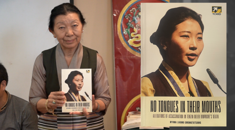 Eleven Years On, Niece’s Testimony Seeks Truth for Tenzin Delek Rinpoche Eleven Years On, Niece’s Testimony Seeks Truth for Tenzin Delek Rinpoche