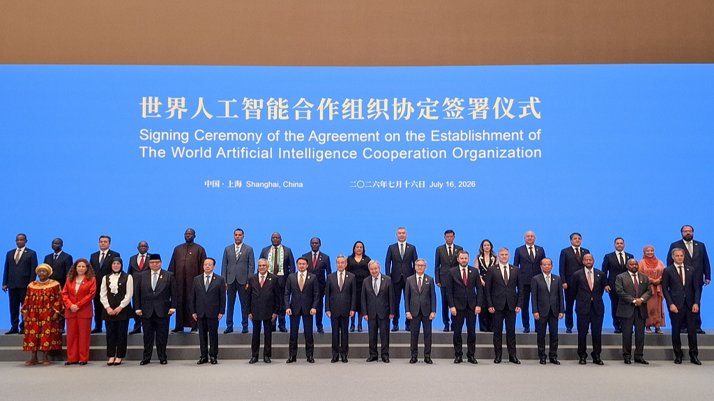 29 Countries Sign Up to China-Led AI Governance Body in Shanghai