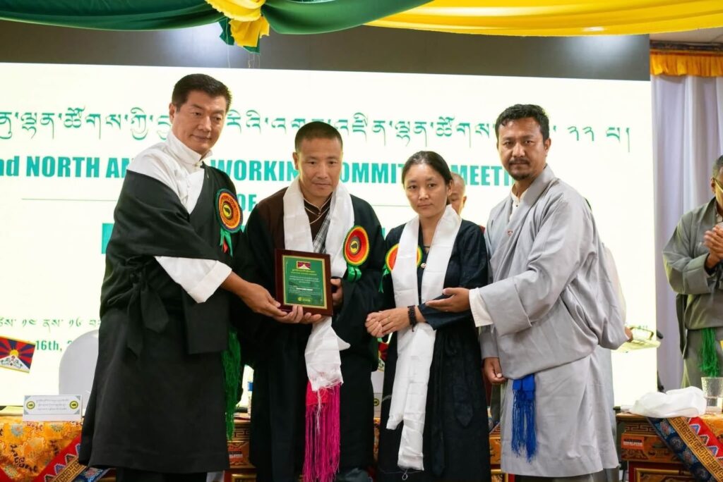 TYC North America confers Patriotic Martyr Award on Lobga Rangzen, sets 2 July as remembrance day