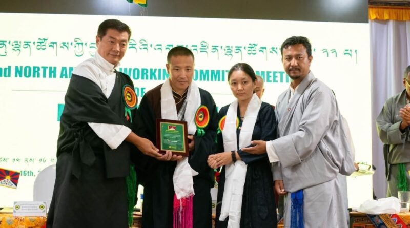 TYC North America confers Patriotic Martyr Award on Lobga Rangzen, sets 2 July as remembrance day TYC North America confers Patriotic Martyr Award on Lobga Rangzen, sets 2 July as remembrance day