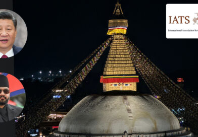 Nepal Cancels International Tibetan Studies Conference Following Reported Chinese Pressure Nepal Cancels International Tibetan Studies Conference Following Reported Chinese Pressure