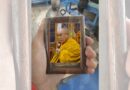 Amnesty International Demands Release of Chinese Activist Zhang Yi, Arrested in Lhasa over Dalai Lama Photo Amnesty International Demands Release of Chinese Activist Zhang Yi, Arrested in Lhasa over Dalai Lama Photo