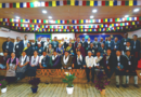 25th Tibetan Cooperatives Conference Opens with Calls to Adapt to Changing Economic and Social Landscape 25th Tibetan Cooperatives Conference Opens with Calls to Adapt to Changing Economic and Social Landscape
