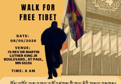 Minnesota Tibetans to Begin 400-Mile Peace March Honouring Pawo Lobga Rangzen Minnesota Tibetans to Begin 400-Mile Peace March Honouring Pawo Lobga Rangzen
