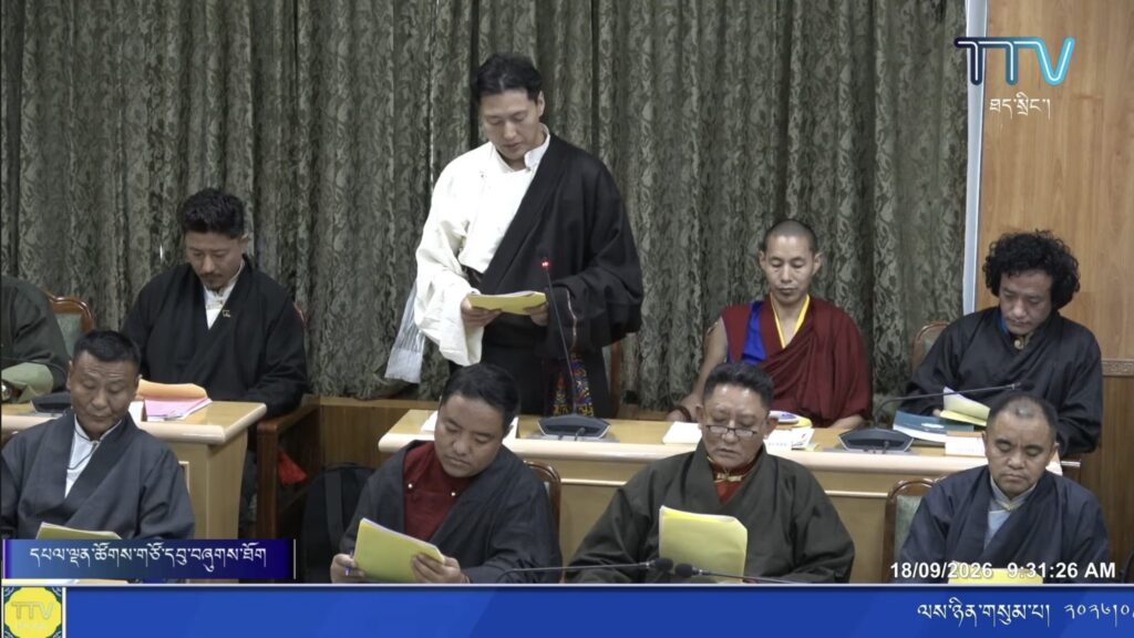 TPiE Votes 23–15 Against Private Member’s Bill on Continuation of Tibetan Independence Struggle