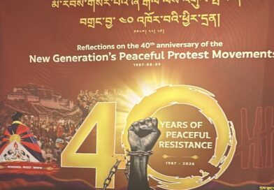 40 Years on, 1987–1989 uprising in Tibet Remembered as Turning Point for Tibetan Movement 40 Years on, 1987–1989 uprising in Tibet Remembered as Turning Point for Tibetan Movement