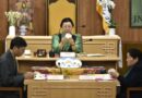 18th Tibetan Parliament-in-Exile Opens Second Session 18th Tibetan Parliament-in-Exile Opens Second Session