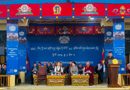 CTA Marks 66th Tibetan Democracy Day with Official Celebrations in Dharamsala CTA Marks 66th Tibetan Democracy Day with Official Celebrations in Dharamsala