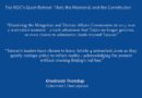 The ROC’s Quiet Retreat: Tibet, the Mainland, and the Constitution The ROC’s Quiet Retreat: Tibet, the Mainland, and the Constitution