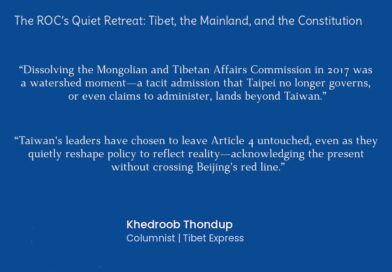 The ROC’s Quiet Retreat: Tibet, the Mainland, and the Constitution The ROC’s Quiet Retreat: Tibet, the Mainland, and the Constitution