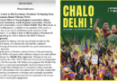 Dialogue Appeal, Protest Plans Mark Tibetan Response to Xi’s Expected Visit to India Dialogue Appeal, Protest Plans Mark Tibetan Response to Xi’s Expected Visit to India