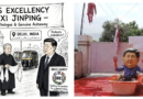 Waiting for Silence: Xi Jinping’s Calculated Non‑Policy on Tibet Waiting for Silence: Xi Jinping’s Calculated Non‑Policy on Tibet