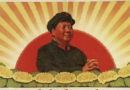 Tibetan Buddhism in Beijing’s Political Crosshairs Tibetan Buddhism in Beijing’s Political Crosshairs