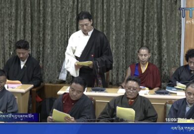 TPiE Votes 23–15 Against Private Member’s Bill on Continuation of Tibetan Independence Struggle TPiE Votes 23–15 Against Private Member’s Bill on Continuation of Tibetan Independence Struggle