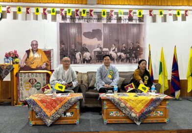 Tibetan Youth Congress Marks 56th Founding Anniversary Tibetan Youth Congress Marks 56th Founding Anniversary
