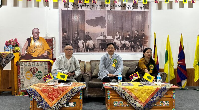 Tibetan Youth Congress Marks 56th Founding Anniversary Tibetan Youth Congress Marks 56th Founding Anniversary