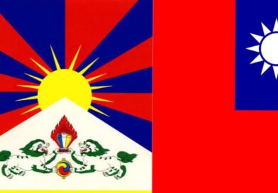 Why the Office of Tibet Is a Strategic Bridge to Taiwan — And Why the CTA Must Entrust It Only to the Right Leadership Why the Office of Tibet Is a Strategic Bridge to Taiwan — And Why the CTA Must Entrust It Only to the Right Leadership