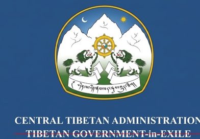 From “Government in Exile” to “Central Tibetan Administration”: What’s in a Name?