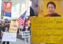 100 Days On, Tibetan National Congress Marches in New York to Keep Lobga Rangzen’s Independence Call Alive 100 Days On, Tibetan National Congress Marches in New York to Keep Lobga Rangzen’s Independence Call Alive