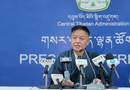 Sikyong Penpa Tsering to Attend Forum 2000 Conference in Prague Sikyong Penpa Tsering to Attend Forum 2000 Conference in Prague