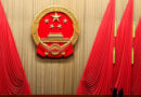 China’s Human Rights Mirage: Rule by Party, Not Rule of Law China’s Human Rights Mirage: Rule by Party, Not Rule of Law