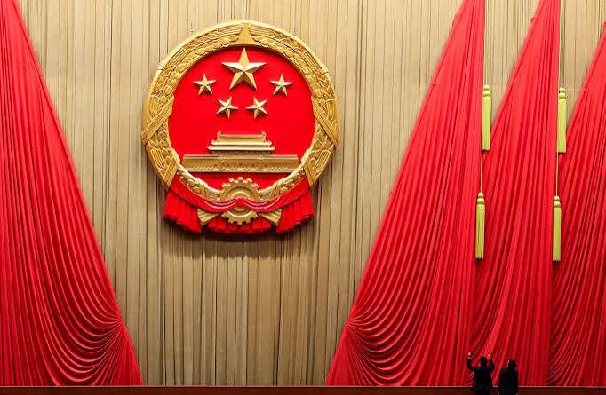 China’s Human Rights Mirage: Rule by Party, Not Rule of Law China’s Human Rights Mirage: Rule by Party, Not Rule of Law